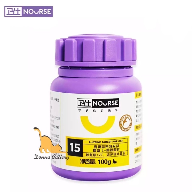 [No.15] NOURSE - VIÊN L-LYSINE TĂNG ĐỀ KHÁNG, HỖ TRỢ ĐIỀU TRỊ HÔ HẤP Ở MÈO LỌ 200 VIÊN