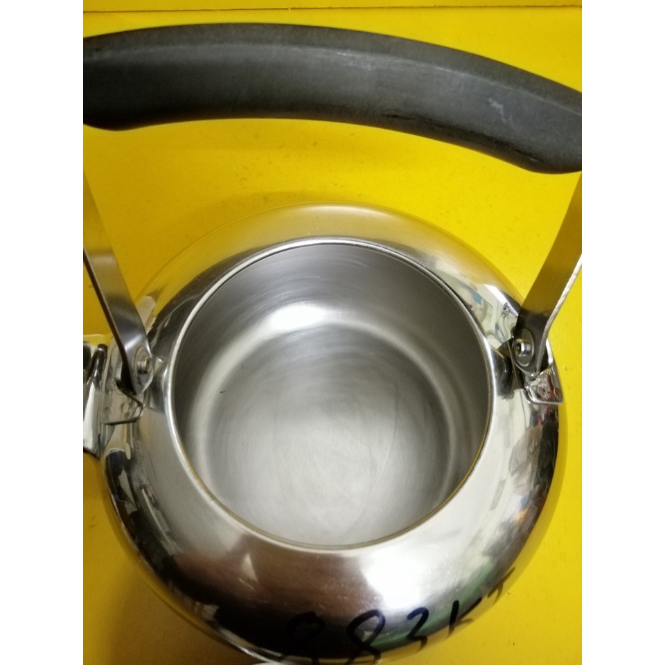 Ấm inox nội địa Nhật (2L) (mã 883KT), Không dùng từ