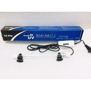 Đèn UV Lei Jing 6w đến 10w