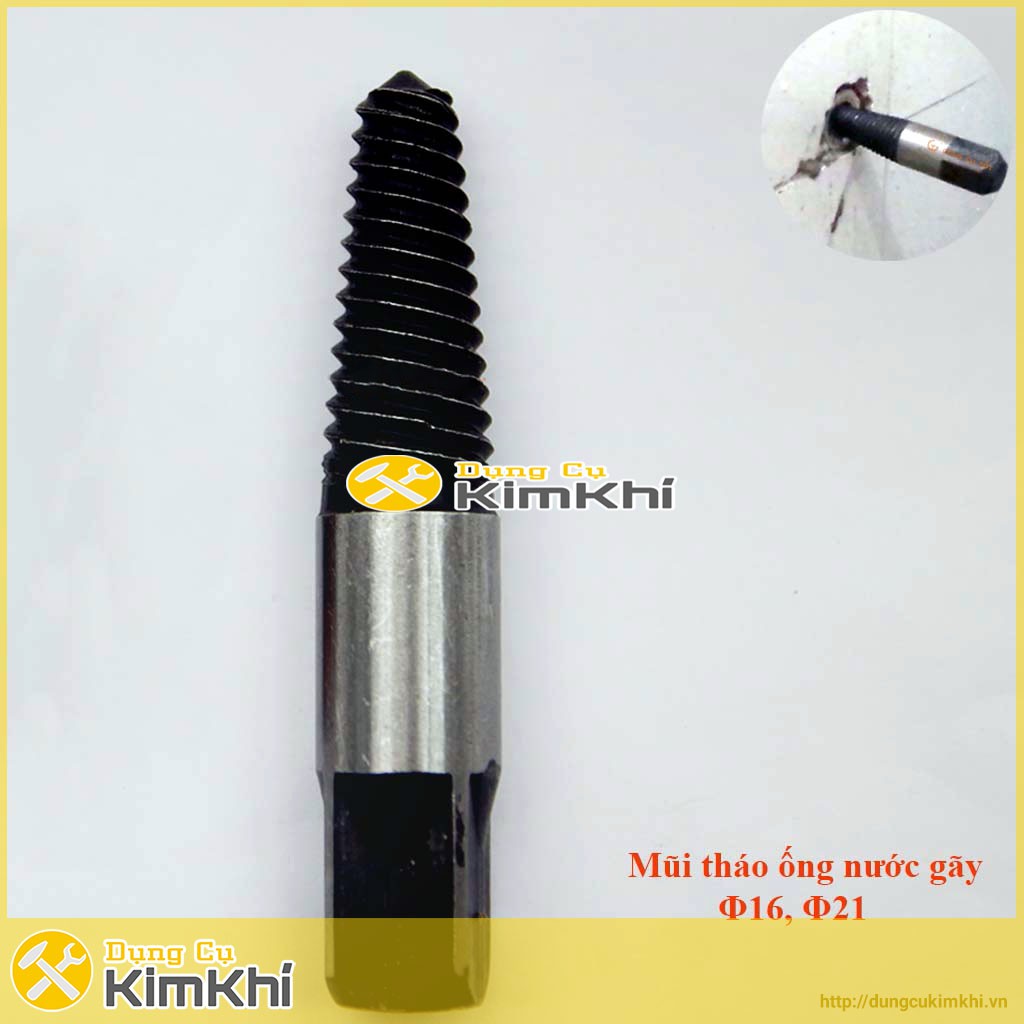 Mũi tháo ống nước bị gãy Φ16-21 kèm tay quay 5 điểm kẹp M5 - M9 thông minh, tiện dụng