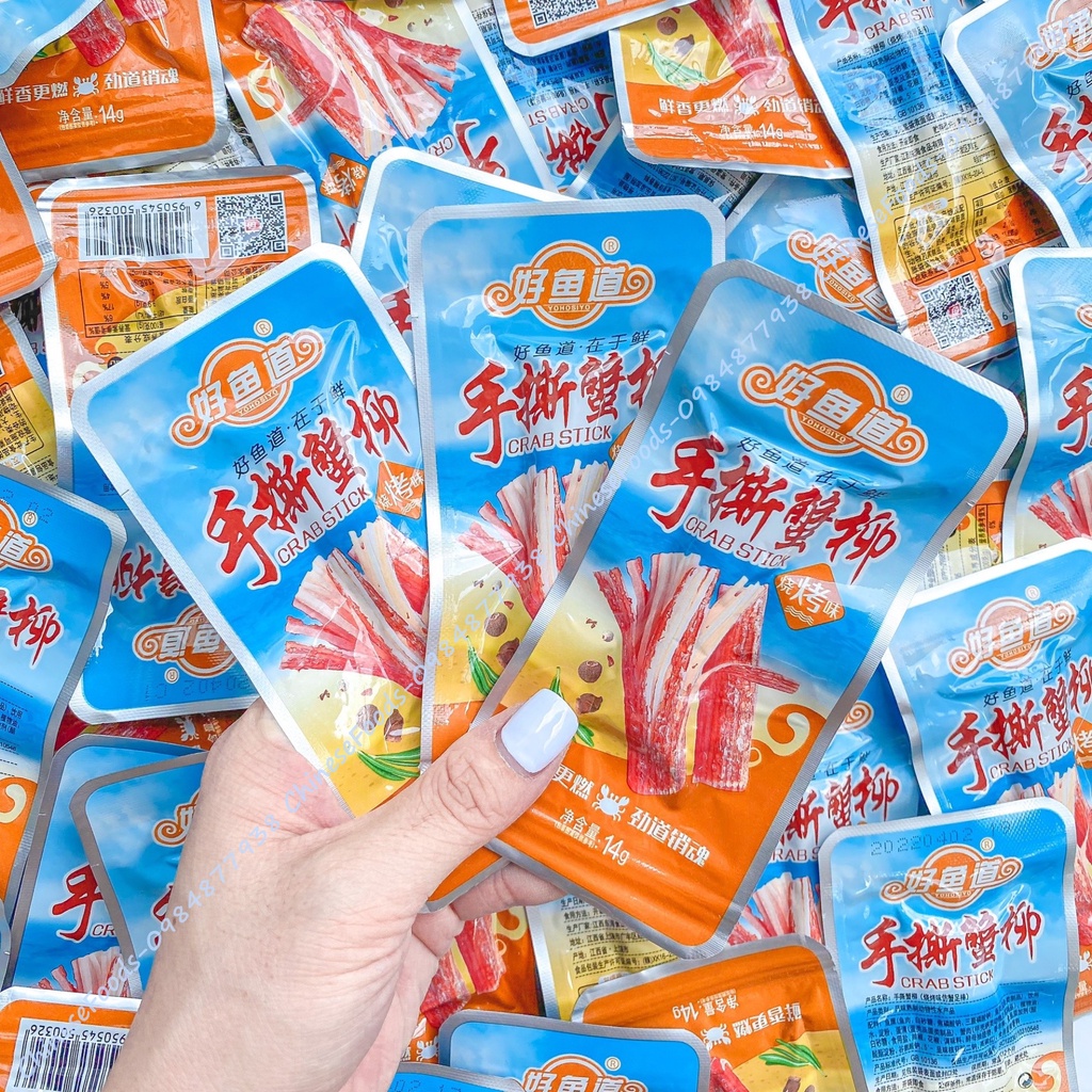 Thanh Cua Tẩm Vị Ăn Liền 14g, Đồ Ăn Vặt Ngon Giá Rẻ