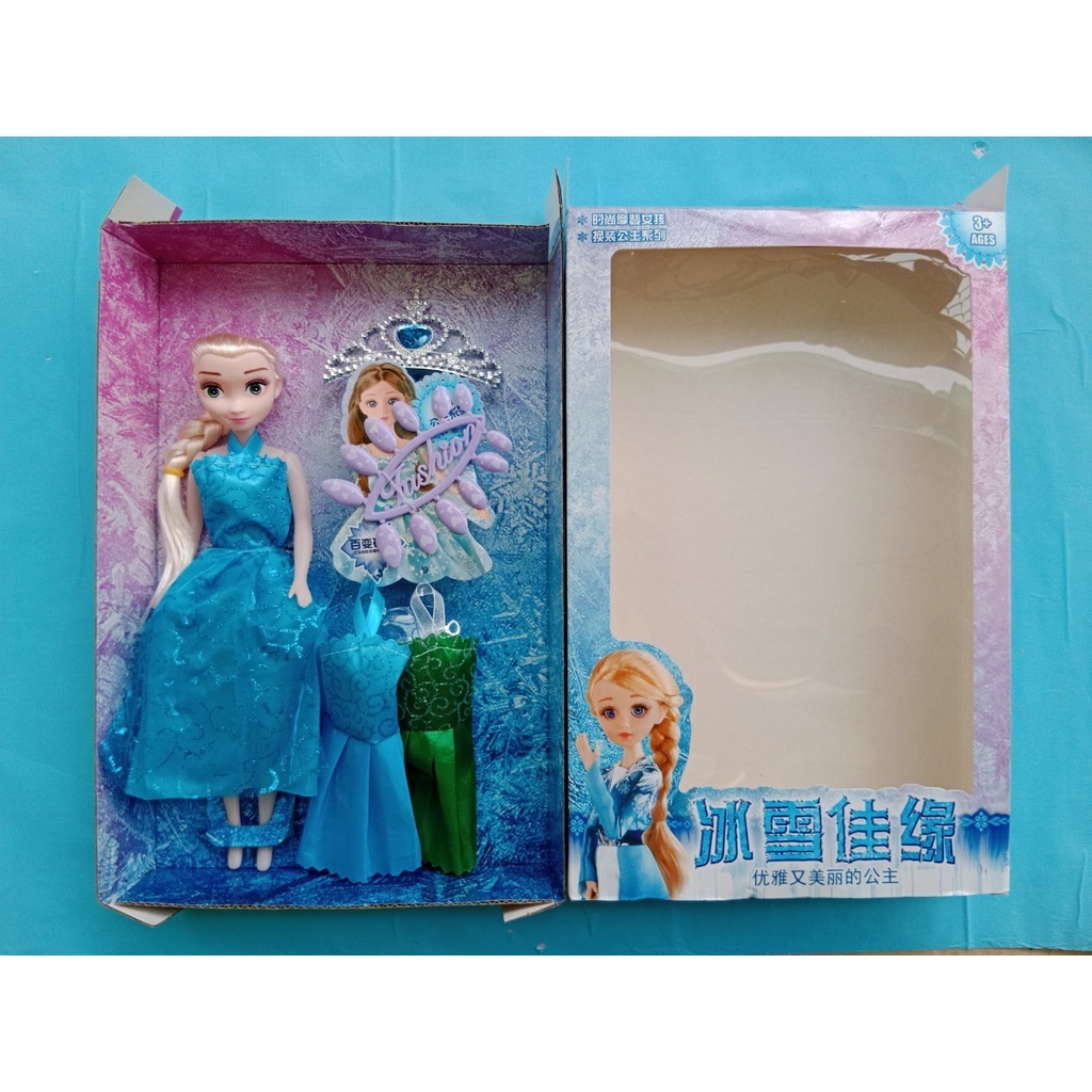 Đồ chơi BÚP BÊ BABY kèm 2 váy, phụ kiện cho bé