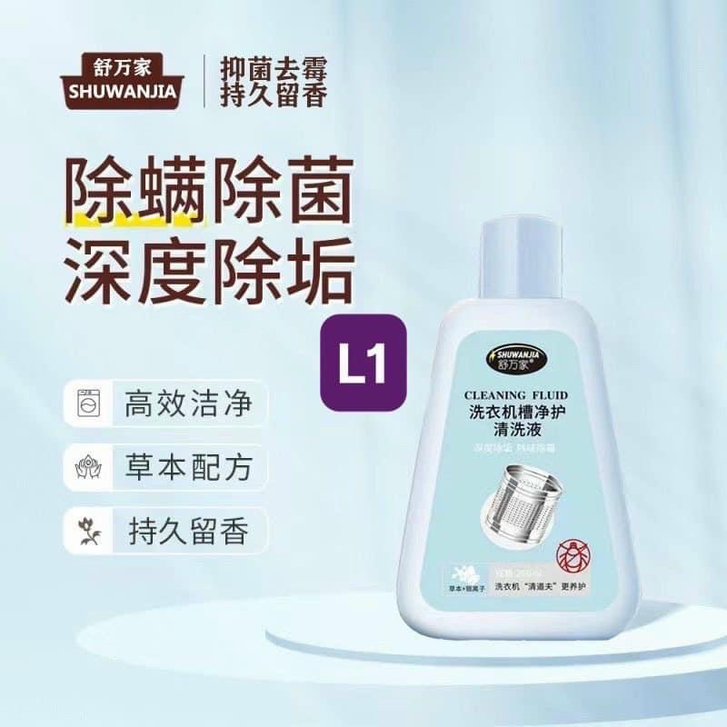 Nước tẩy lồng máy giặt SHUWANJIA dùng cho máy giặt cửa trên và cửa dưới Nhật Bản