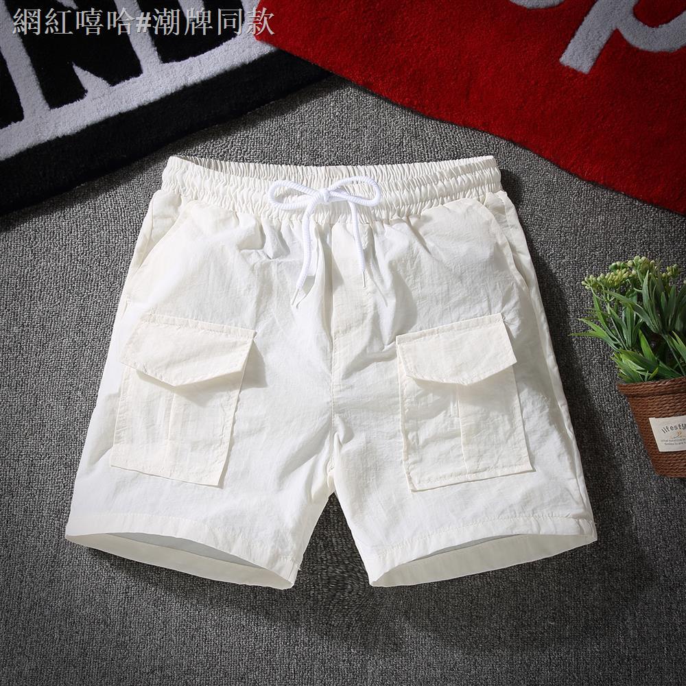 Quần Short Dây Rút Nhanh Khô Thời Trang Thể Thao Nam Năng Động 2022 | BigBuy360 - bigbuy360.vn