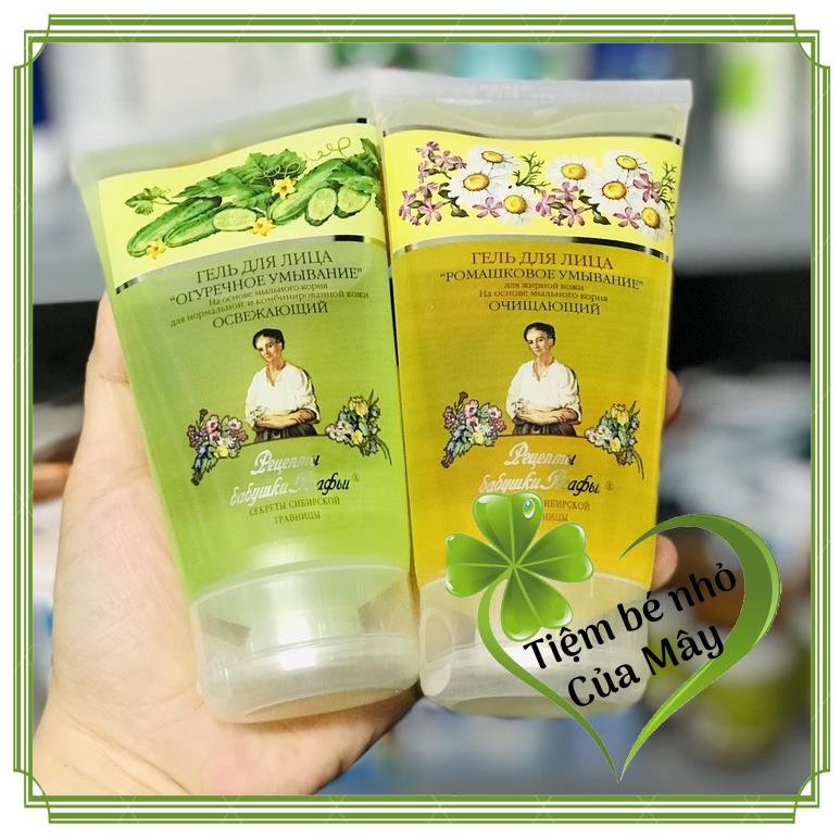 Sửa rửa mặt Bà già Nga