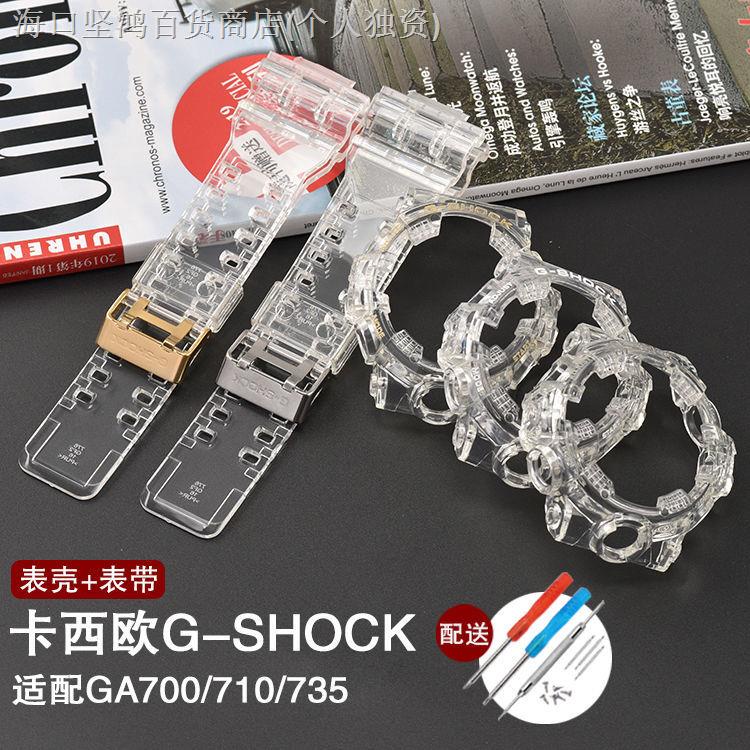 Hàng Mới Về Mới Bộ Dây Đeo Đồng Hồ Dành Cho Casio GA700 710 735 5522 G Shock