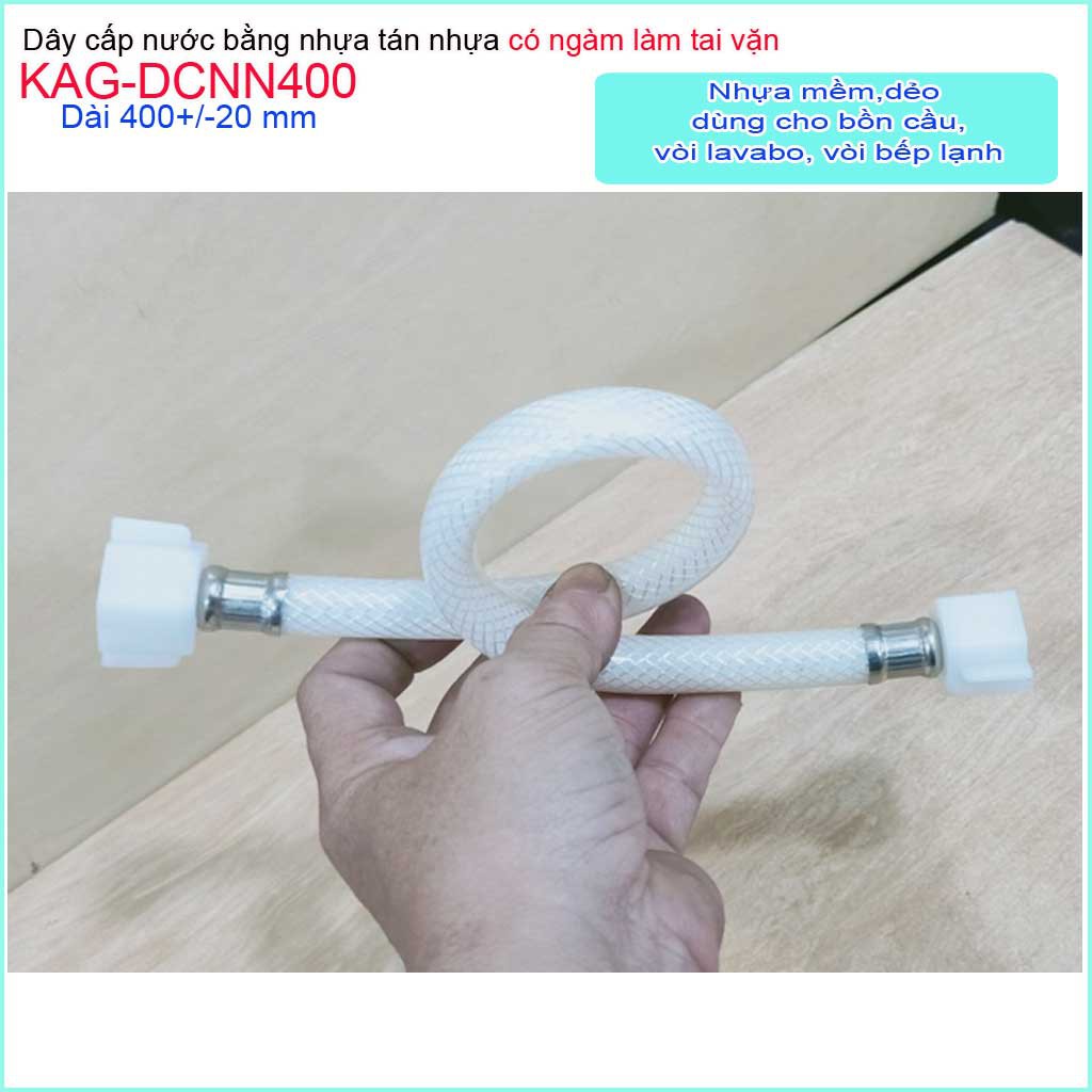 Dây cấp vòi nước 40cm dây cấp nước nhựa KAG-DCNN400 -40cm, dây cấp nước 30cm KAG-DCNN300 -30cm nhựa 100% không gỉ séc