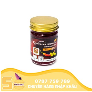 Dầu cù là ớt đỏ nóng thái lan - Red Colour Herbs Balm 50g