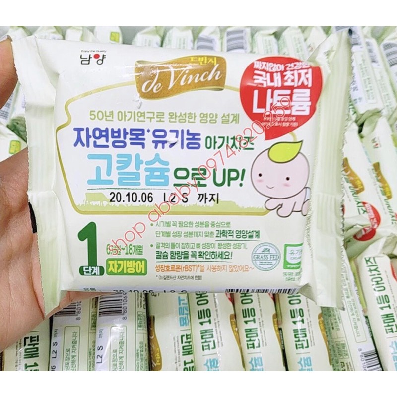 Phomai tách muối hữu cơ Devinch gói 10 miếng.