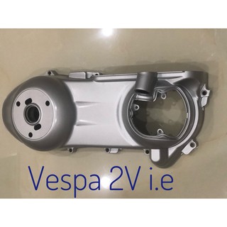 Nắp lốc nồi vespa 2v i.e