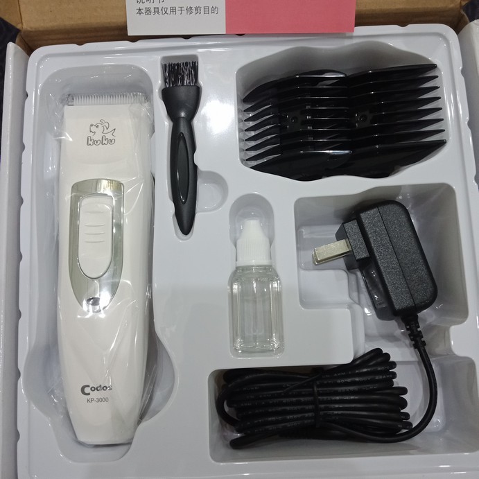 Tông đơ cắt tỉa lông chó mèo hiệu Codos KP-3000, tiện lợi, tiết kiệm