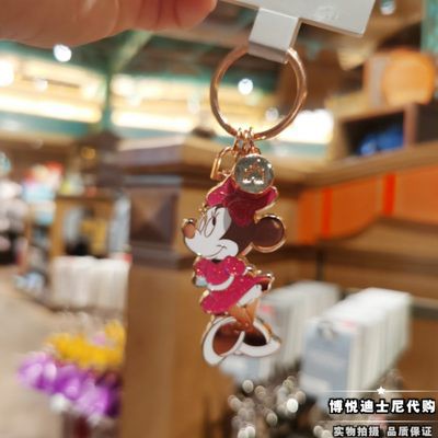 Đồ trang sức móc khóa kim loại hoạt hình Mickey Minnie chuột Mickey mua trong nước Disney Thượng Hải