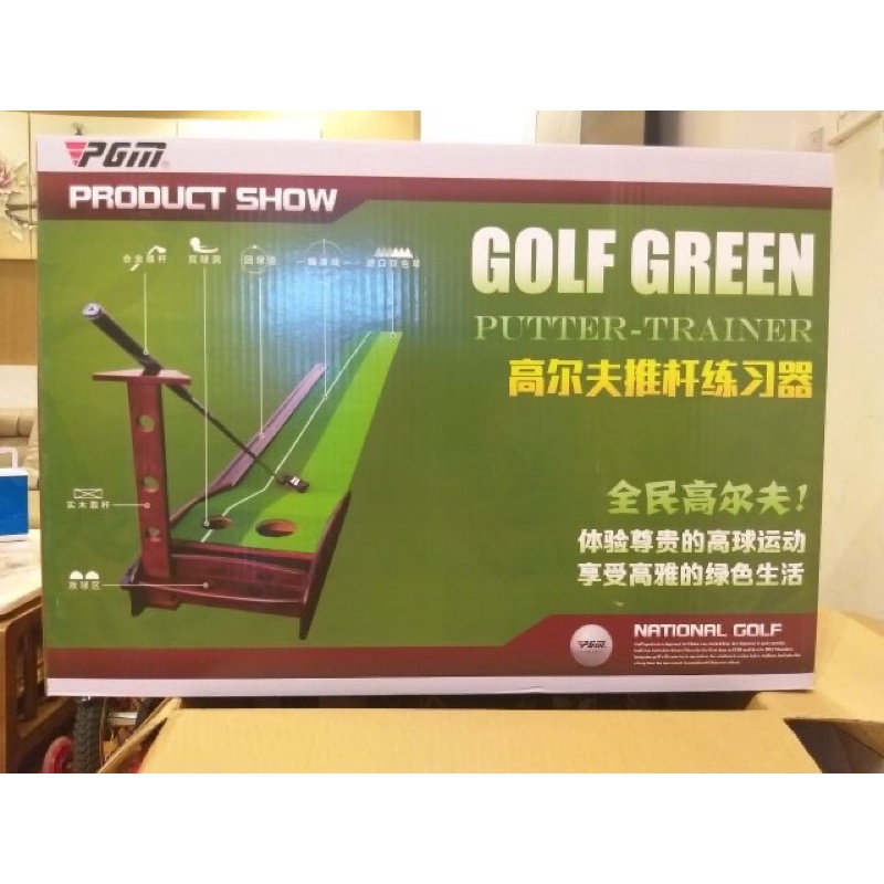 Thảm put  gỗ