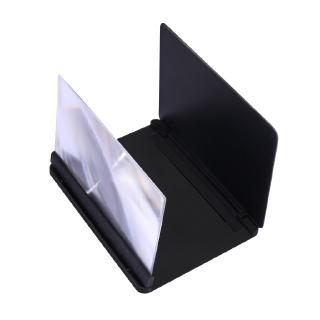 Bộ Màn Hình Phóng Đại Hình Ảnh 3d 10 Inch Cho Điện Thoại / Máy Tính