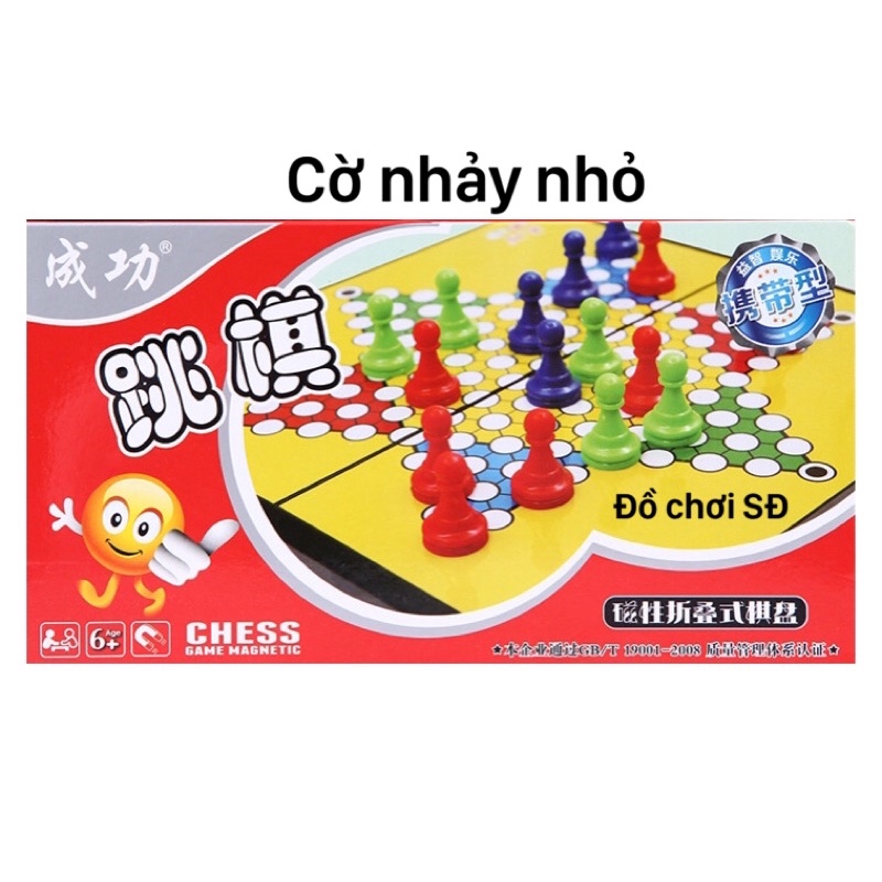 bàn cờ nhỏ - combo 3 bộ ( vua - nhảy - vây)