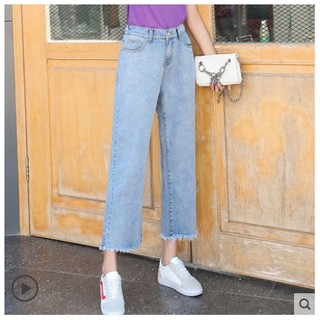 Quần jeans nữ lưng thun ống rộng phong cách Hàn Quốc