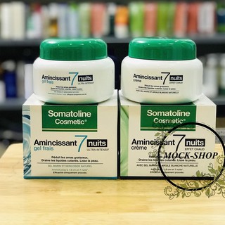 KEM VÀ GEL TAN MỠ BỤNG TRONG 7 NGÀY SOMATOLINE PHÁP 400ML
