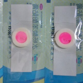 Miếng dán mụn cóc(HCM)