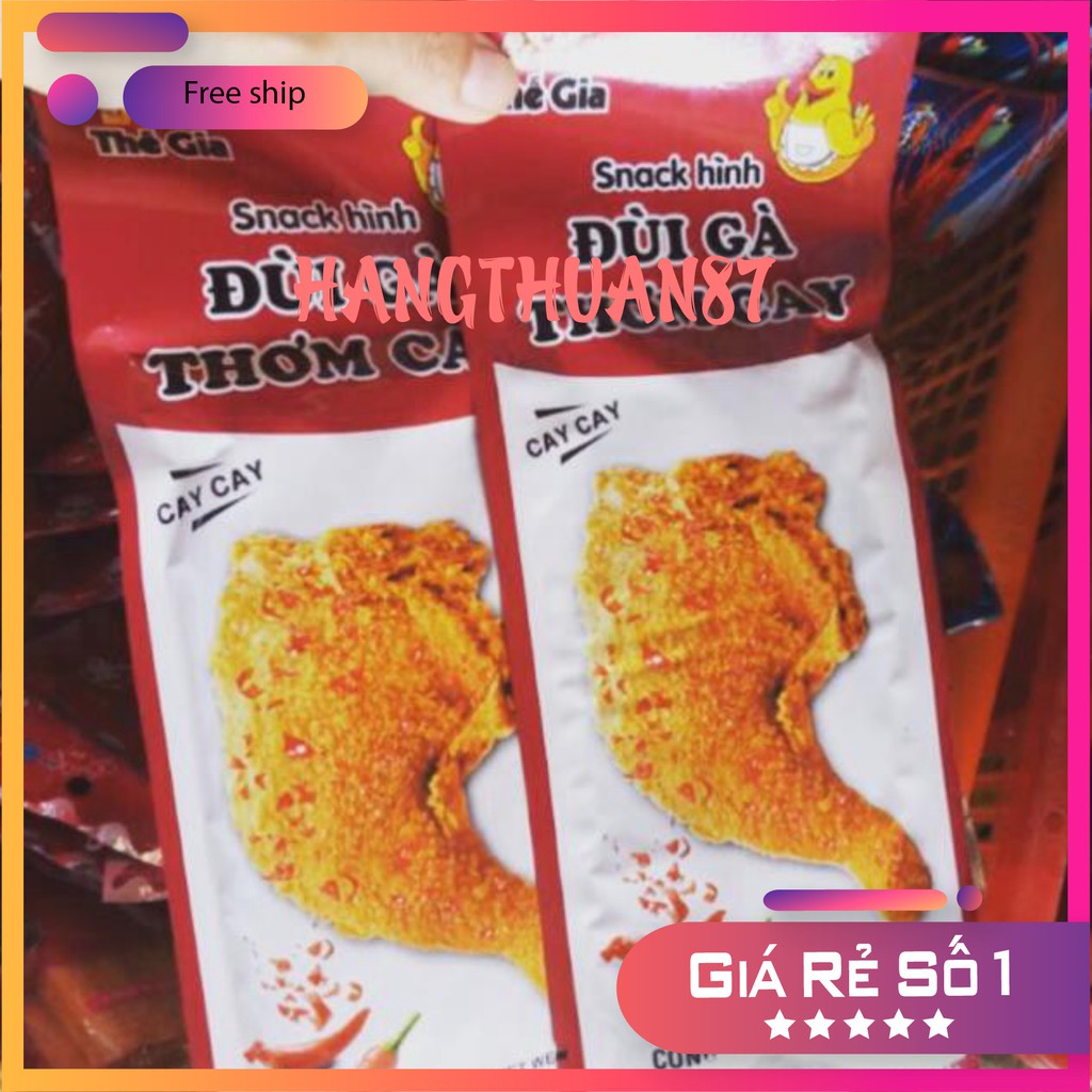 Combo 5 Gói Tăm Cay Đùi Gà Siêu Ngon - Đồ Ăn Vặt Tuổi Thơ