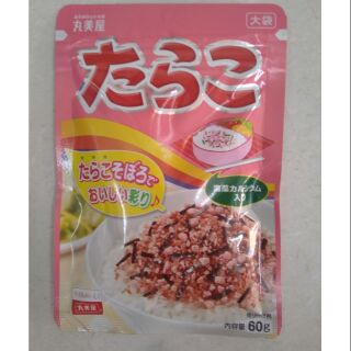 Gói gia vị rắc cơm thịt thăn và rong biển