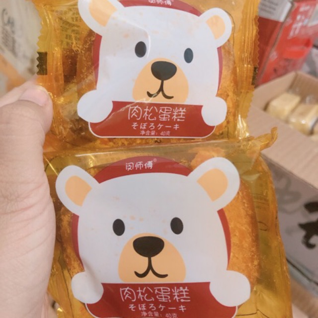 Bánh gấu ruốc chà bông 1 cái