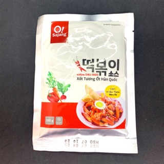 SỐT TOKBOKKI HÀN QUỐC 200gr GIÁ RẺ