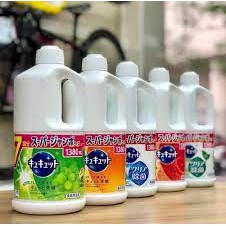 [Mã INCUBACK1416 hoàn 20K xu đơn 50K] Nước rửa bát Kao đậm đặc 1380ml - Hàng nội địa Nhật Bản