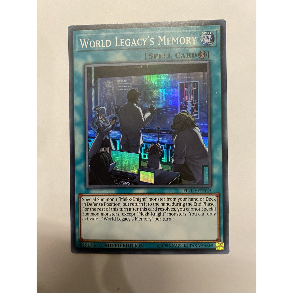 World Legacy's Memory
