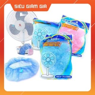 Lưới bọc quạt an toàn cho bé (giao màu ngẫu nhiên)