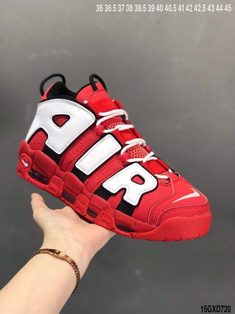 Giày Nike Air More Uptempo