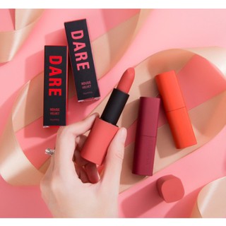 Son Lì MISSHA Dare Rouge Version 2 3.5g 4.9