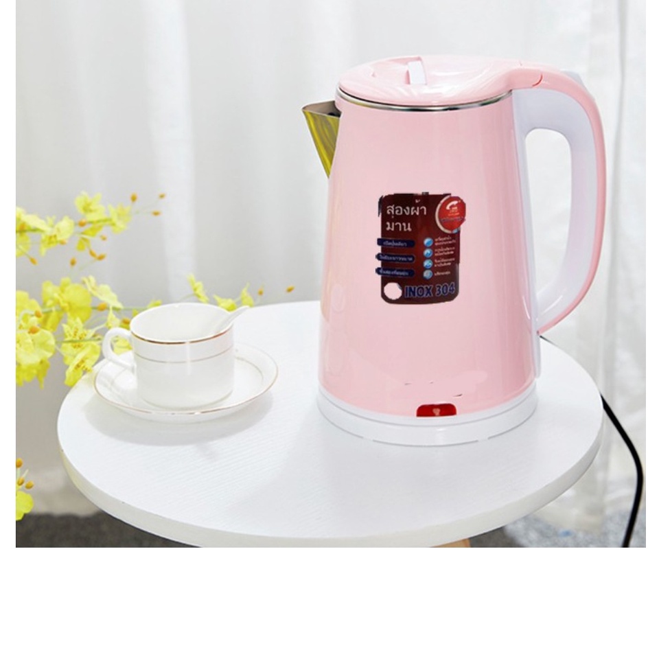 Ấm siêu tốc thái lan 2.5L,Bình đun nước Siêu Tốc Jiplai Cao Cấp, Nhỏ Gọn, Siêu tiết kiệm điện