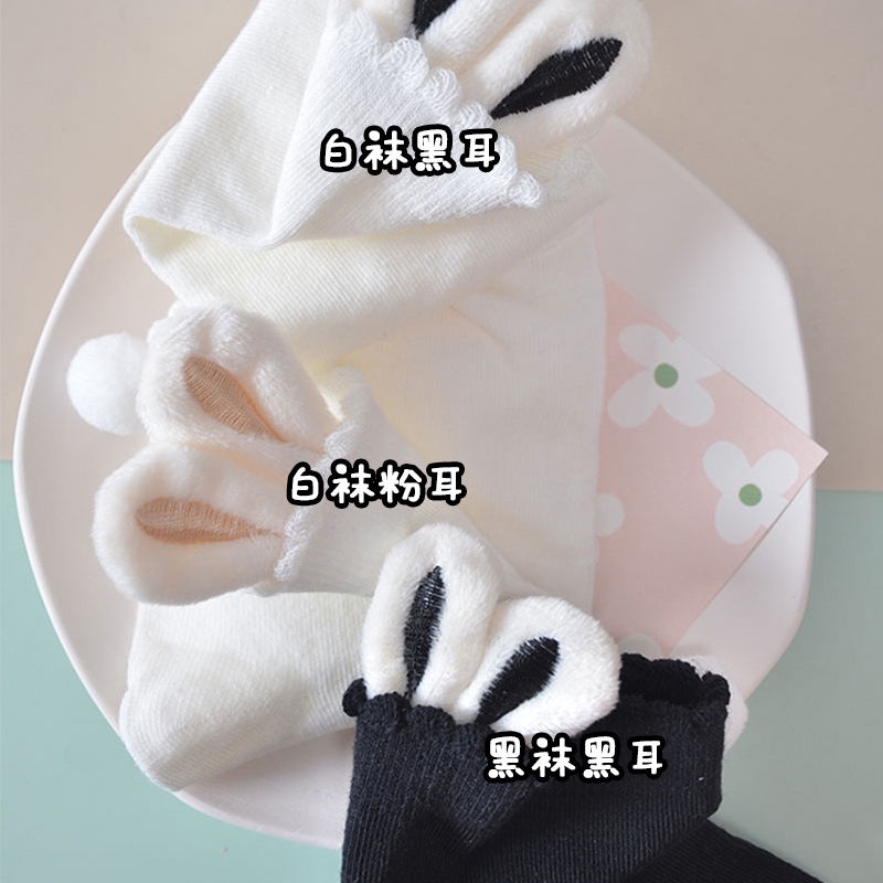 Vớ Cổ Thấp Mềm Mại Màu Trơn Họa Tiết Tai Thỏ Phong Cách Lolita Thời Trang Cho Nữ