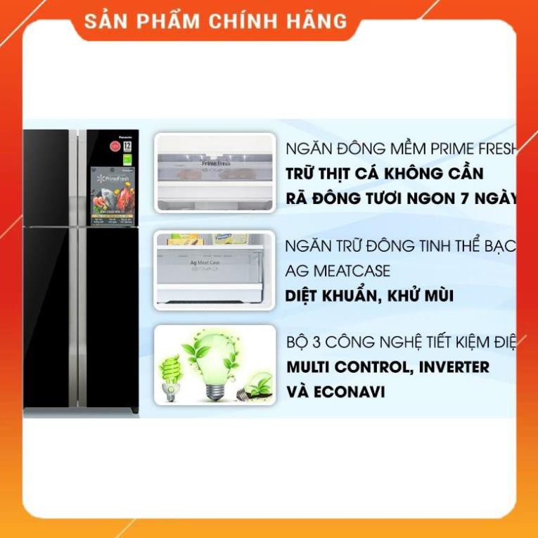 [ VẬN CHUYỂN MIỄN PHÍ KHU VỰC HÀ NỘI ] Tủ lạnh Panasonic 4 cánh 550L NR-DZ600GKVN