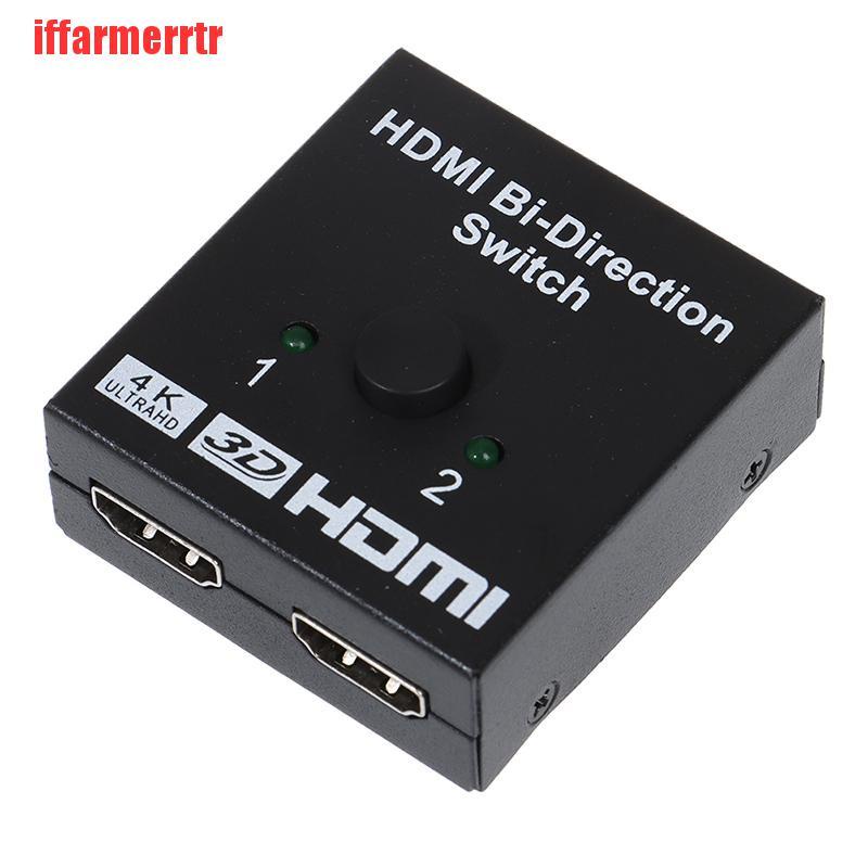 Bộ Chia Cổng Hdmi Thông Minh 2 Trong 1 Hỗ Trợ 4k Kgd | BigBuy360 - bigbuy360.vn