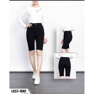 ❤️Quần short  kaki mềm NGỐ siêu HOT❤️