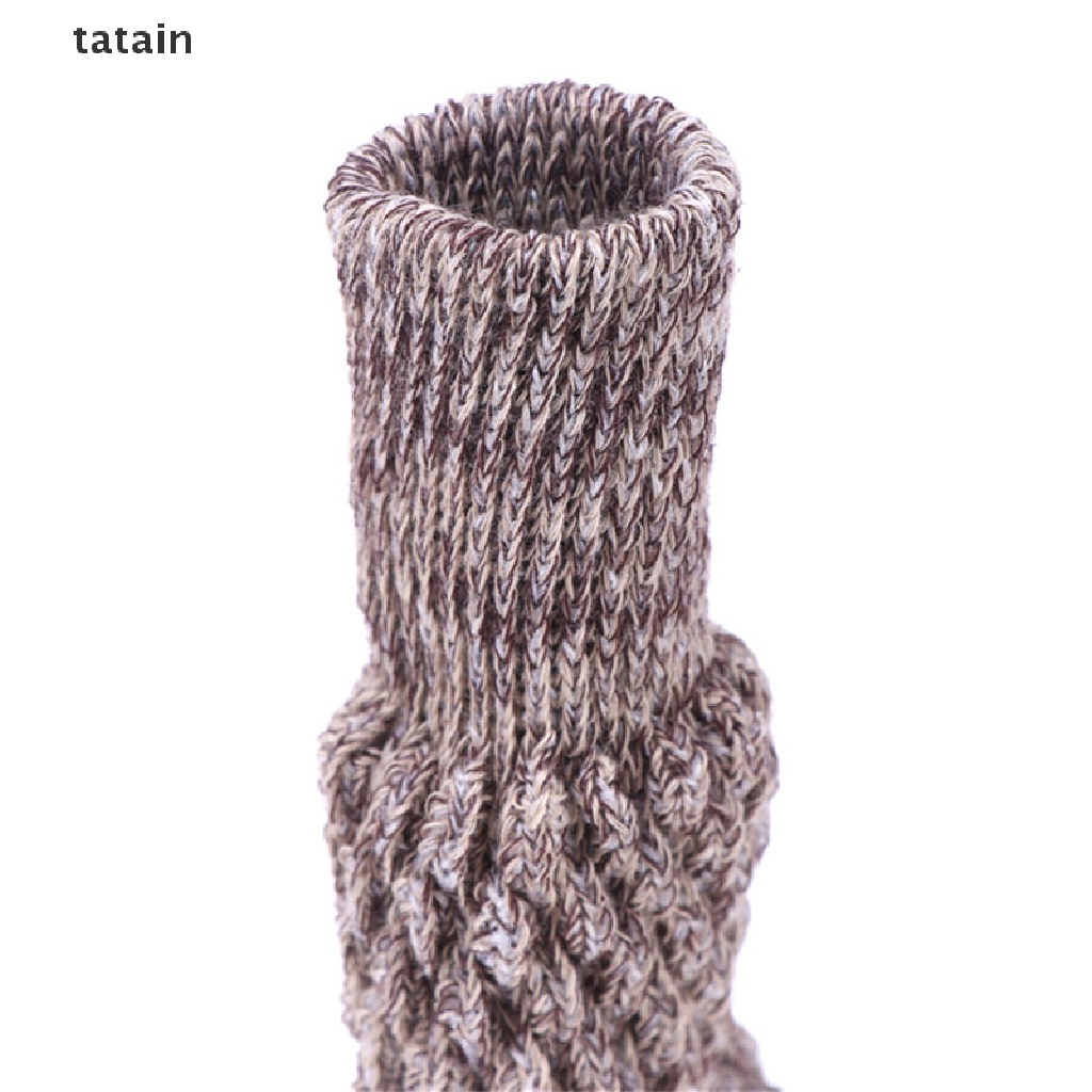 [TAT] 4PCS Chair Legs Cover Floor Protection Non-slip Table Legs Furniture Feet Socks CVX