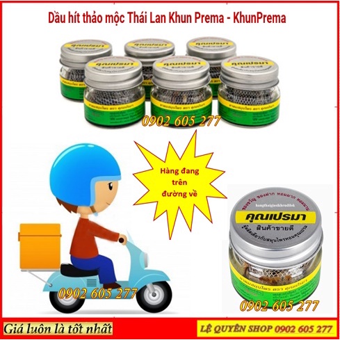 [hàng chính hãng]Dầu hít thảo mộc Khun Prema Thái Lan