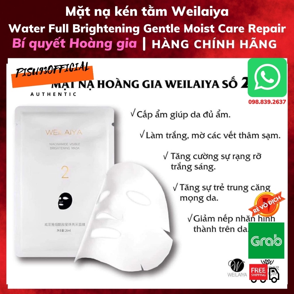 Mặt nạ dưỡng ẩm, dưỡng trắng, se khít lỗ chân lông, kén tằm Weilaiya Water Full Brightening Gentle Moist Care Repair | WebRaoVat - webraovat.net.vn