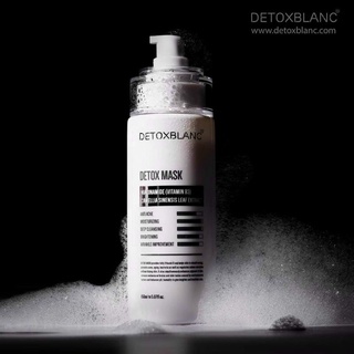 {chính hãng} mặt nạ thải độc Detox blanc