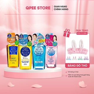 ✅[CHÍNH HÃNG] Dầu tẩy trang Kose Softymo Cleansing Nhật Bản - QPEE STORE