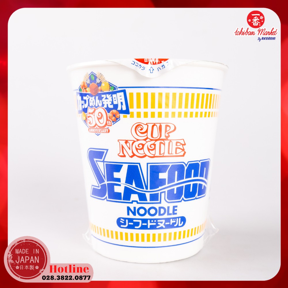 Mì Ly Hải Sản Nissin (Tai mèo)(Cup noodle seafood)
