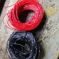 Sét 2 cuộn dây điện nhật mỗi cuộn dài 50m