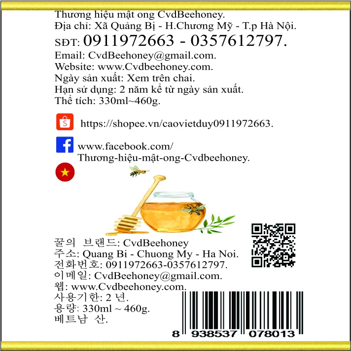 Mật Ong Nguyên Chất Hoa Bạc Hà Cao Cấp 330ml (460g) Cvdbeehoney - Premium Mint Flower Honey