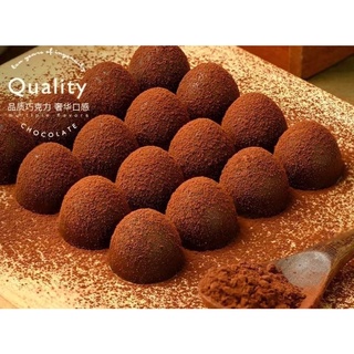 Nama socola 408g - Socola tươi, nama chocolate xô 80 viên!