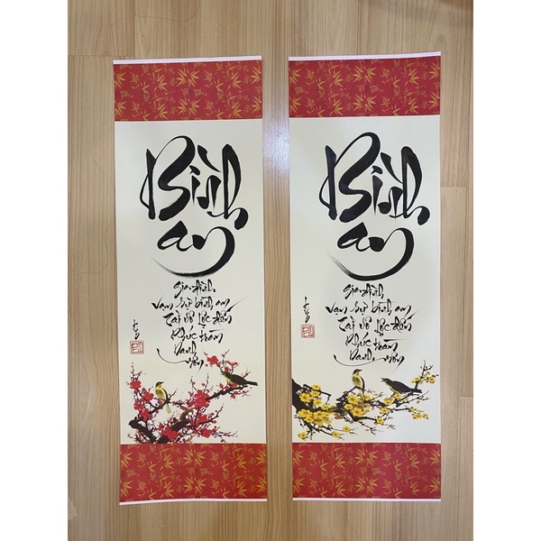 Thư pháp chữ BÌNH AN