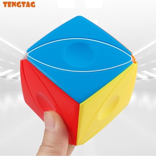 Lềa khối rubik đồ chơi cho người lớn và trẻ em