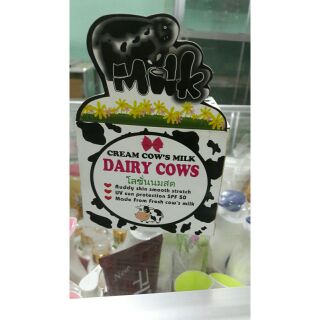KEM CỐT BÒ THÁI LAN HÀNG THÁI 100% XÀI BAO TRẮNG