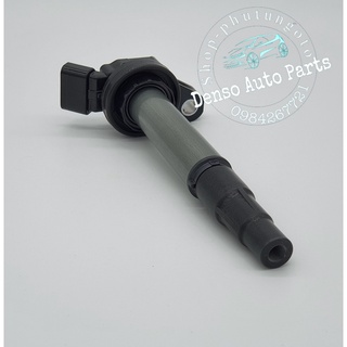 Mô bin (Bô bin) đánh lửa Altis (2010 - 2020), Corolla, Prius, Rav4, Yaris (099700-2500, 90919-02258) Chính Hãng Denso