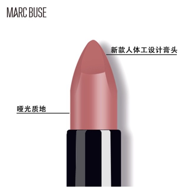 Son Sáp Marc Buse Lipstick Hàng Nội Địa Trung (E15)